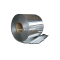 Hot Rolled Insulation Aluminum Coil